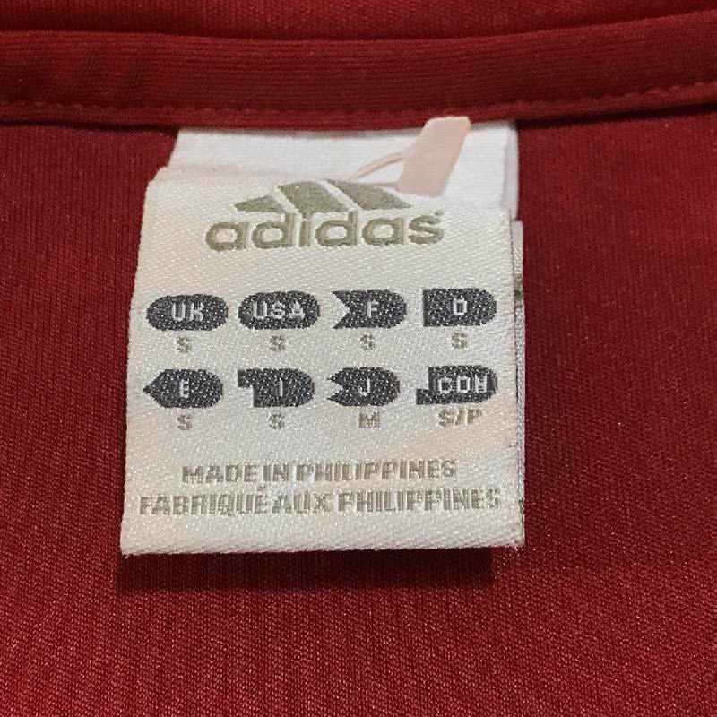 ahj001 adidas