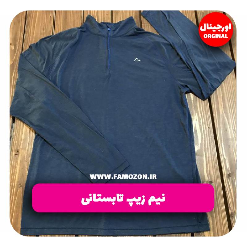 نیم زیپ تابستانی سرمه ای MERINO BLEND اورجینال